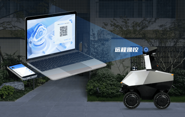 派宝室外安防巡逻机器人S5，可双端远程操控